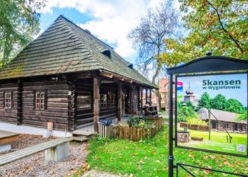 Muzeum Małopolski Zachodniej