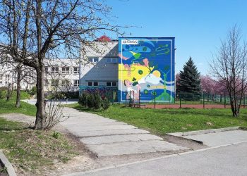 Nowa szkoła Mistrzejowice Kraków